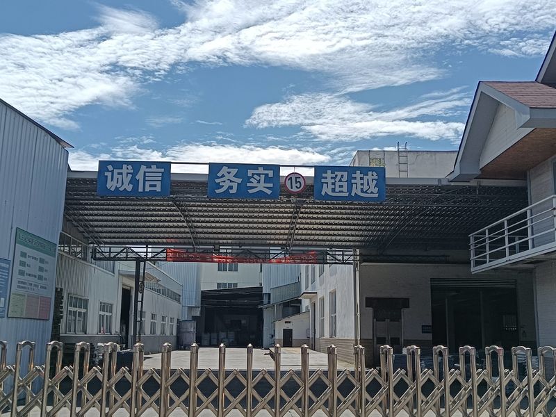 Sichuan Dimax Building Materials Co., Ltd.