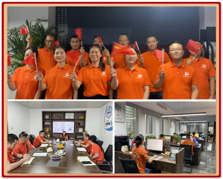 Sichuan Dimax Building Materials Co., Ltd.