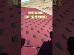 Стекловолоконный асфальтовый каменный кровельный черепица декоративные для коммерческих